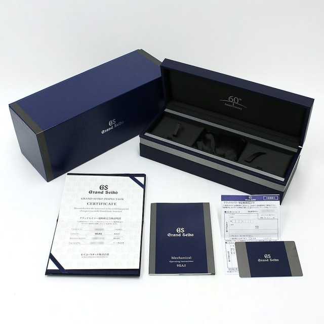 グランドセイコー メカニカル SLGH003 メンズ 中古