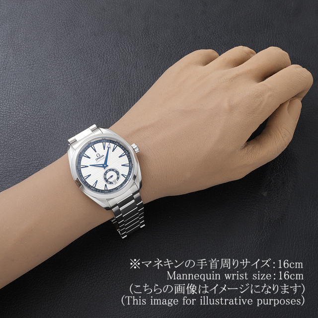 オメガ シーマスター 220.10.41.21.02.004 メンズ 中古