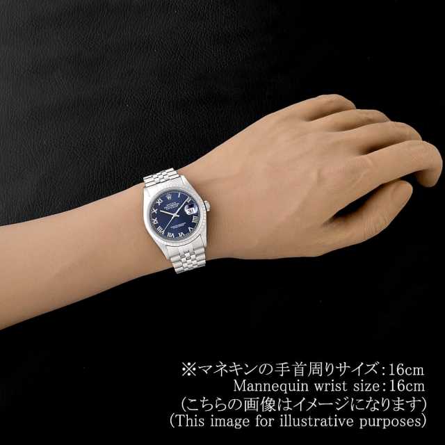 ロレックス デイトジャスト 16220 メンズ 中古