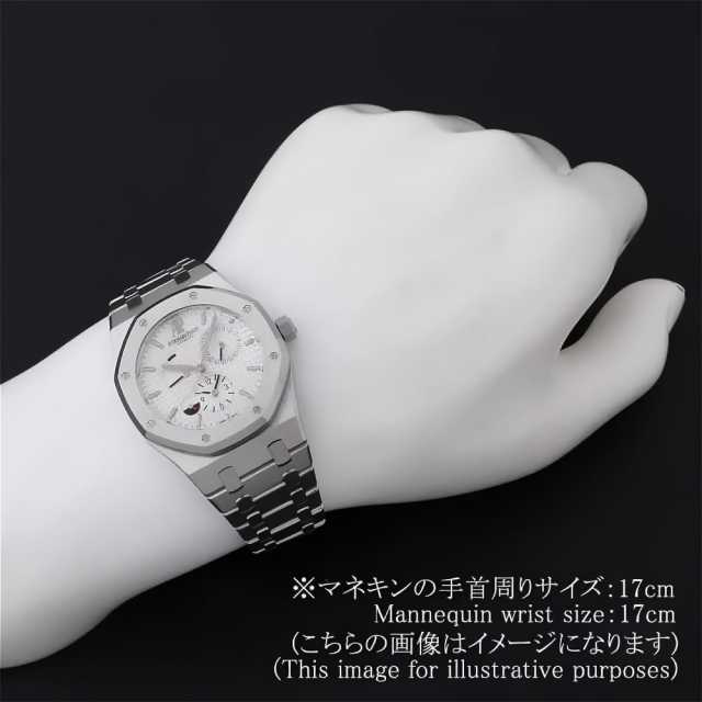 オーデマピゲ ロイヤルオーク 26120ST.OO.1220ST.01 メンズ 中古