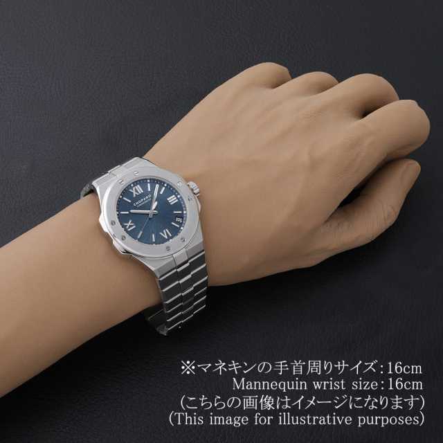 ショパール アルパインイーグル 298600-3001 メンズ 中古