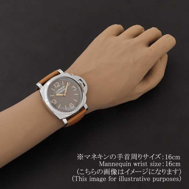 パネライ ルミノール1950 PAM00663 メンズ 中古