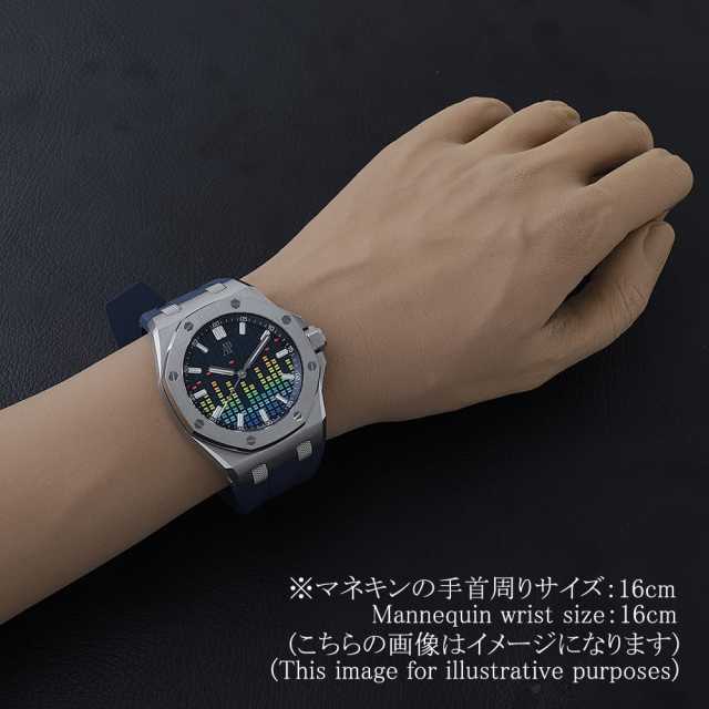 オーデマピゲ ロイヤルオーク 15600TI.OO.A343CA.01 メンズ 中古