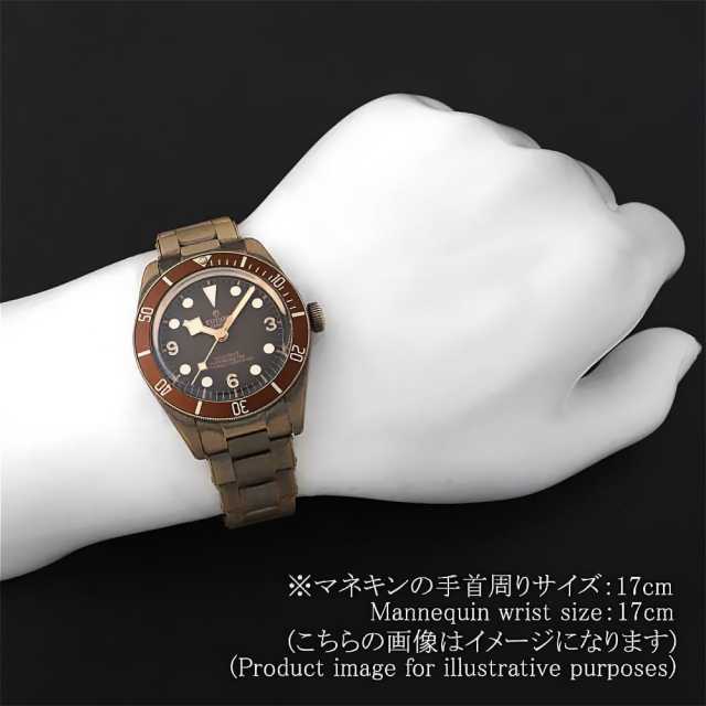 チューダー ブラックベイ 79012M メンズ 中古