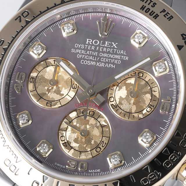ロレックス デイトナ 116503NG メンズ 中古