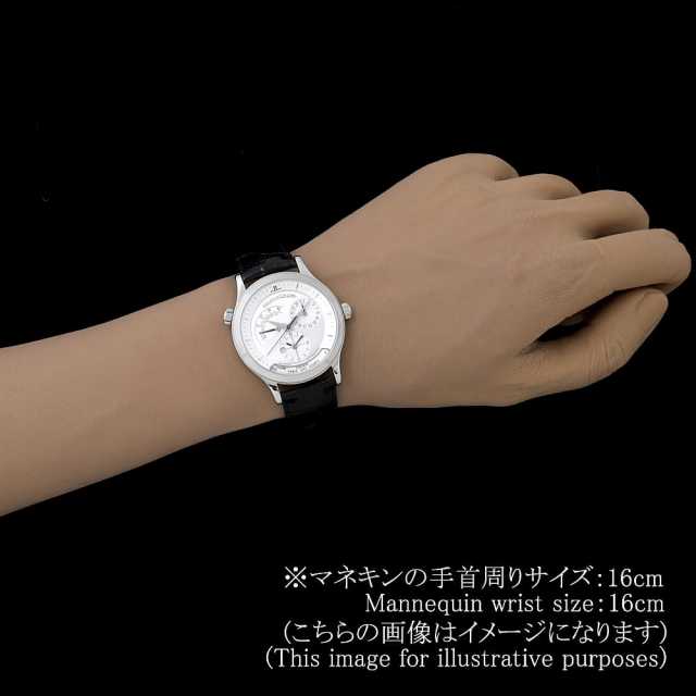 ジャガールクルト マスター Q1428420(142.8.92) メンズ 中古