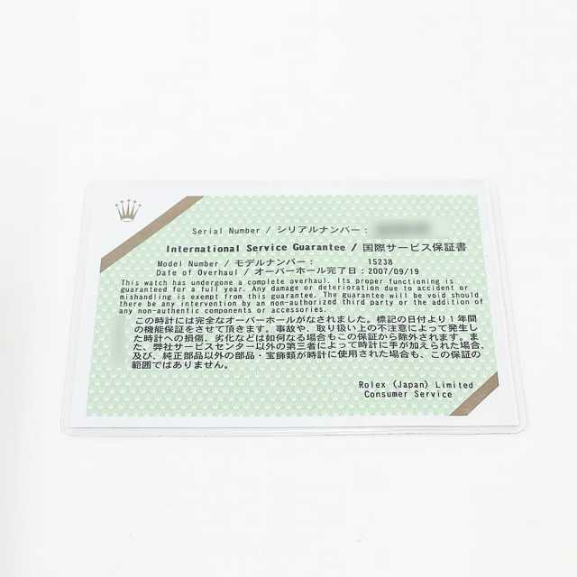 ロレックス オイスターパーペチュアル 15238 メンズ 中古