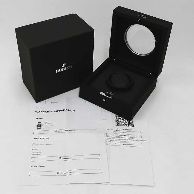 ウブロ クラシックフュージョン 542.NX.1270.LR メンズ 未使用