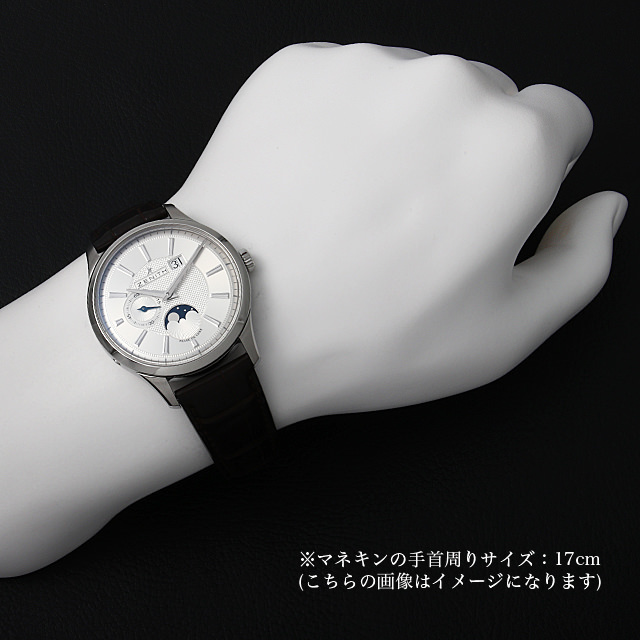 Captain Grande Date Moonphase 03.2140.691/02.C498 Sub-image 4