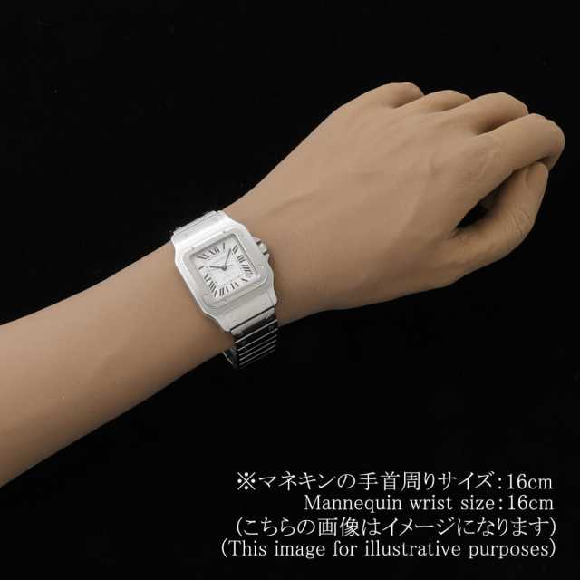 カルティエ サントス W20098D6 メンズ 中古