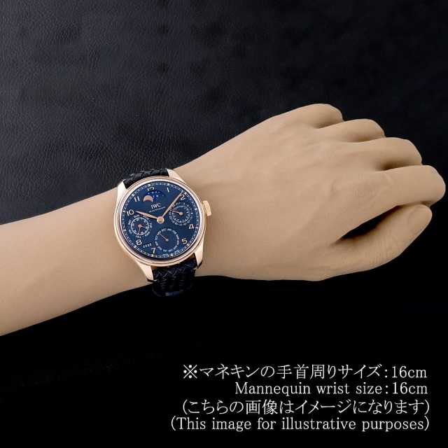 IWC ポルトギーゼ IW503312 メンズ 中古