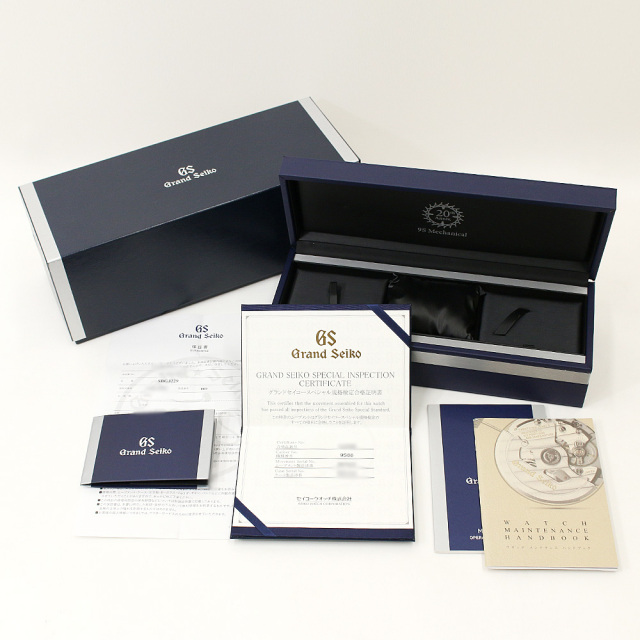 グランドセイコー メカニカルハイビート36000 キャリバー9S 20周年記念限定モデル SBGJ229 中古 メンズ