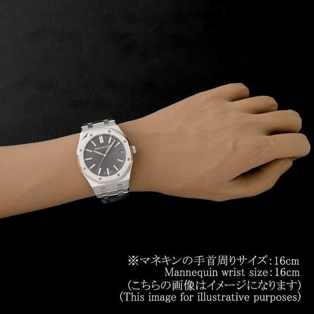 オーデマピゲ ロイヤルオーク 15510ST.OO.1320ST.05 メンズ 中古