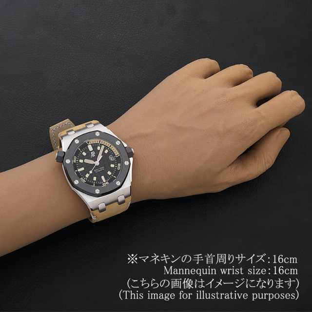 オーデマピゲ ロイヤルオーク 15720CN.OO.A002CA.01 メンズ 中古