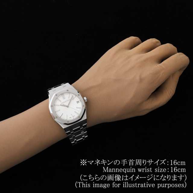 オーデマピゲ ロイヤルオーク 15510ST.OO.1320ST.03 メンズ 中古