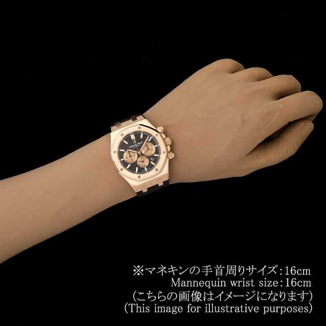 オーデマピゲ ロイヤルオーク 26331OR.OO.D821CR.01 メンズ 中古