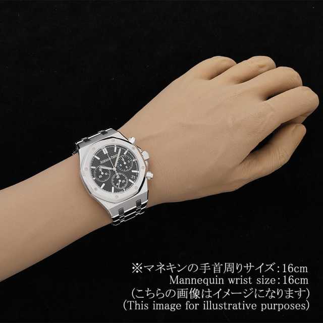 爱彼皇家橡树26240OO.1320 02 男子二手商品