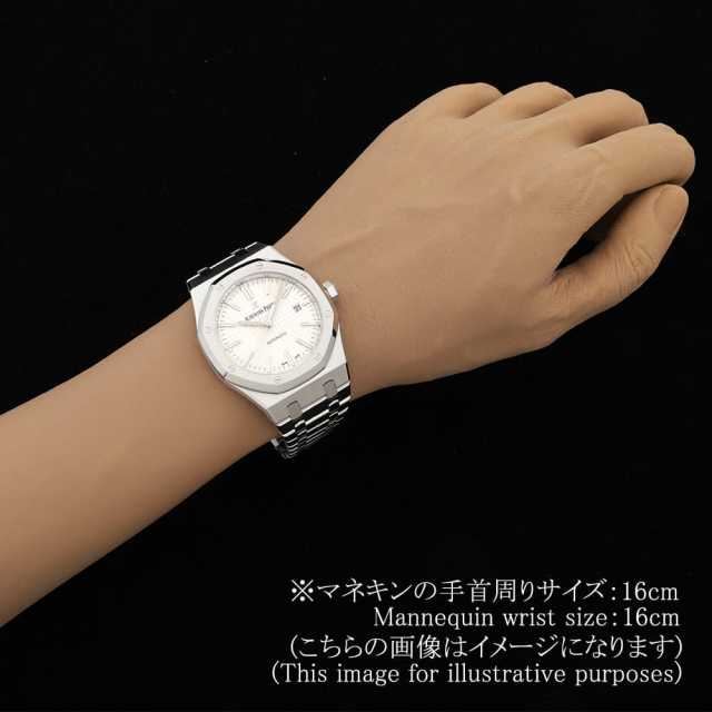 爱彼皇家橡树15400 石OO.1220 .02 男子二手商品
