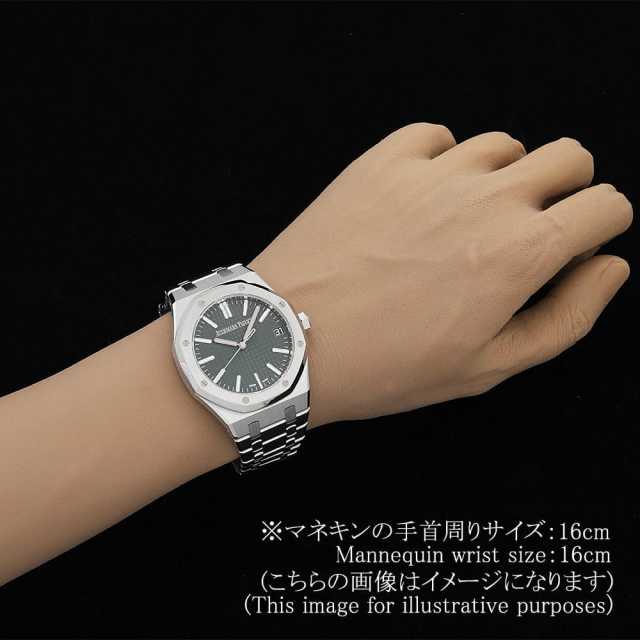 オーデマピゲ ロイヤルオーク 15510ST.OO.1320ST.04 メンズ 中古