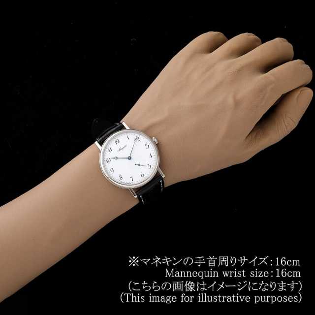 Breguet Classic 7147BB/29/9WU 男子二手商品