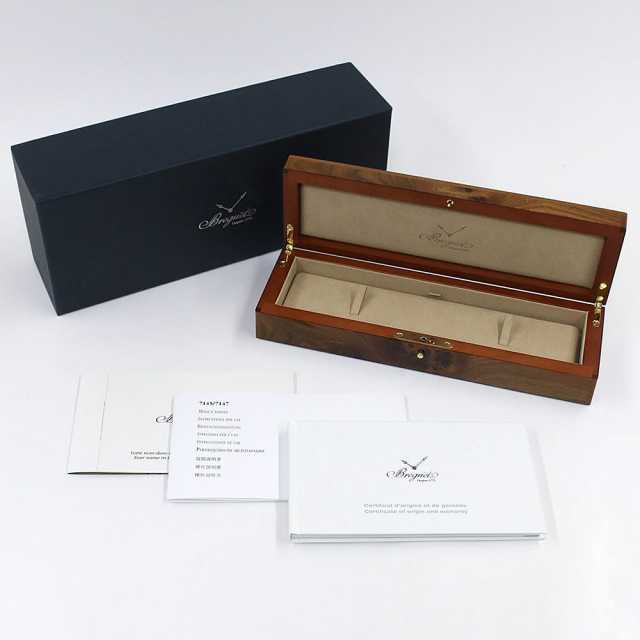 Breguet Classic 7147BB/29/9WU 男子二手商品