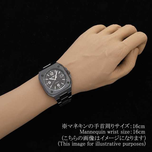 BELL&ROSS BR05A-BL-CE/SCE Men's Used