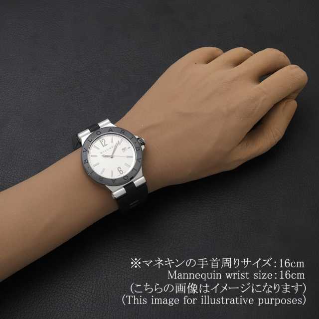 ブルガリ ディアゴノ DG42C6SCVD メンズ 中古