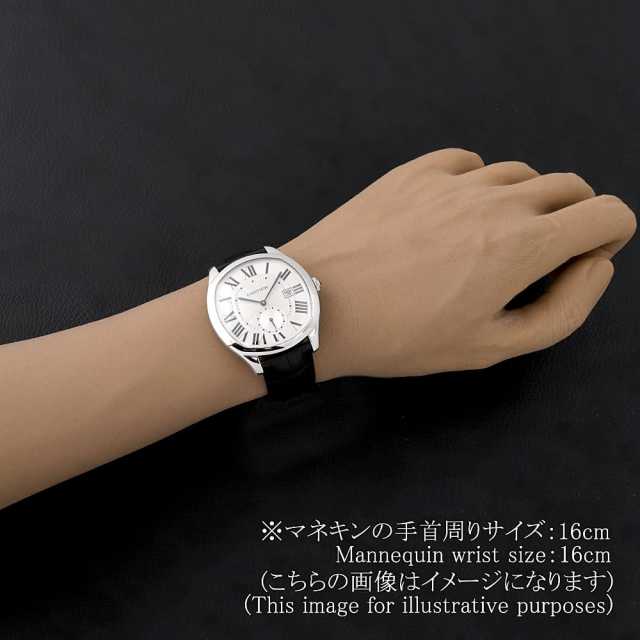 WSNM0004 シルバー Cartier（カルティエ）ドライブ ドゥ カルティエ