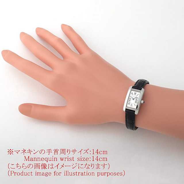 カルティエ タンクアメリカン WSTA0032 レディース 中古
