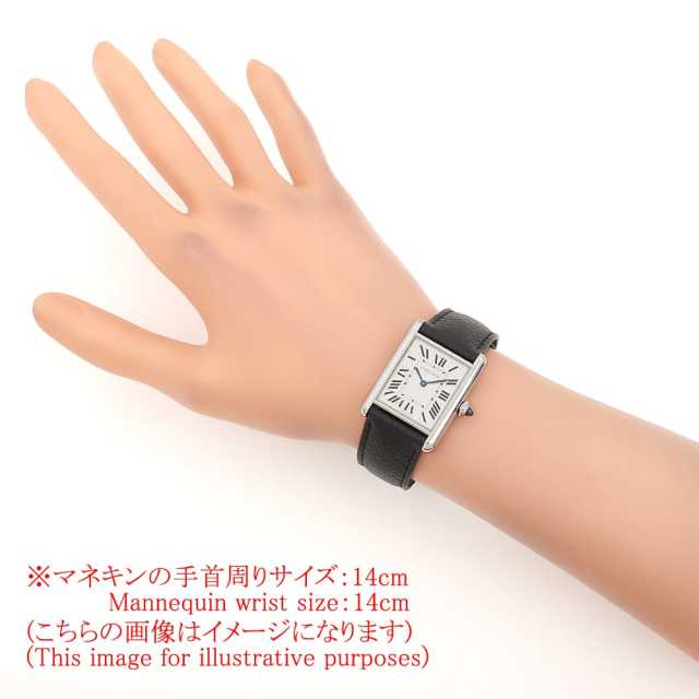 カルティエ タンク(その他) WSTA0138 メンズ 中古