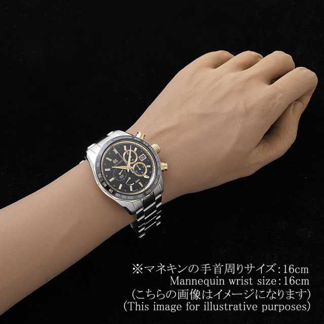 グランドセイコー スプリングドライブ SBGC240 メンズ 中古