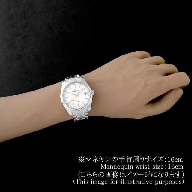 グランドセイコー スプリングドライブ SBGA483 メンズ 中古
