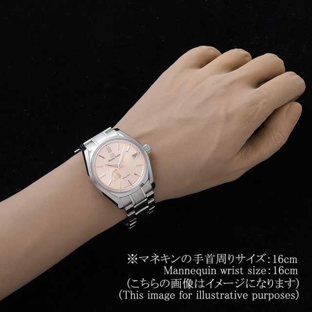 グランドセイコー スプリングドライブ SBGA515 メンズ 中古