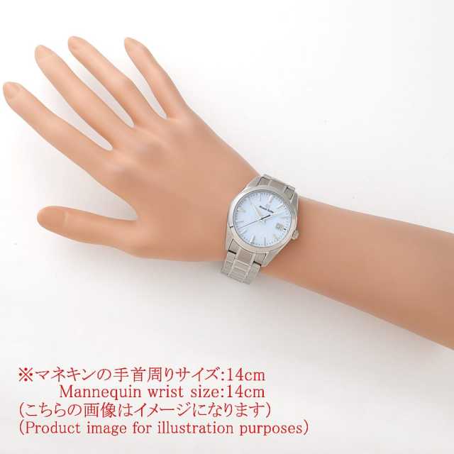 グランドセイコー クォーツ SBGX357 メンズ 中古