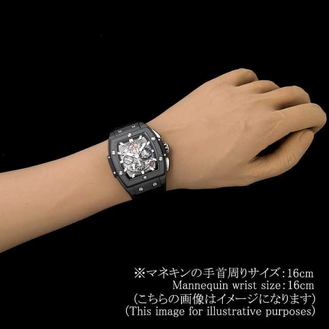 ウブロ スピリットオブビッグバン 641.CI.0173.RX メンズ 中古