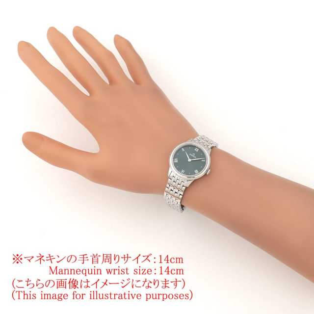 オメガ デ・ヴィル 434.10.28.60.10.001 レディース 中古