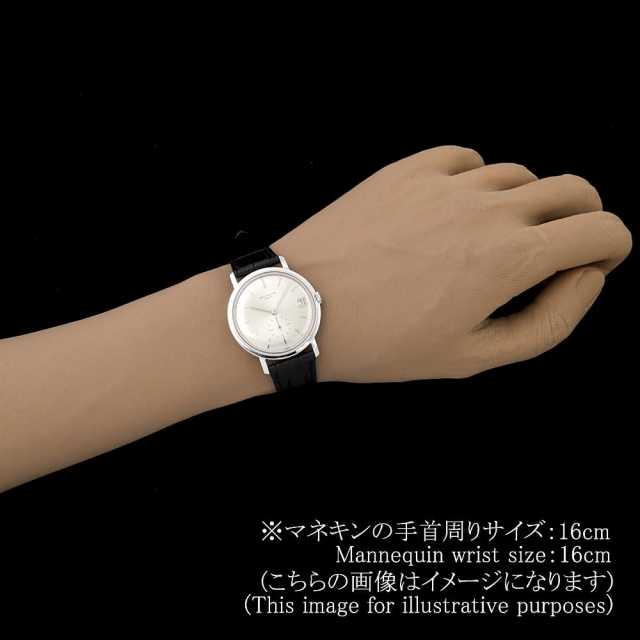 パテックフィリップ カラトラバ 3445G-001 メンズ 中古