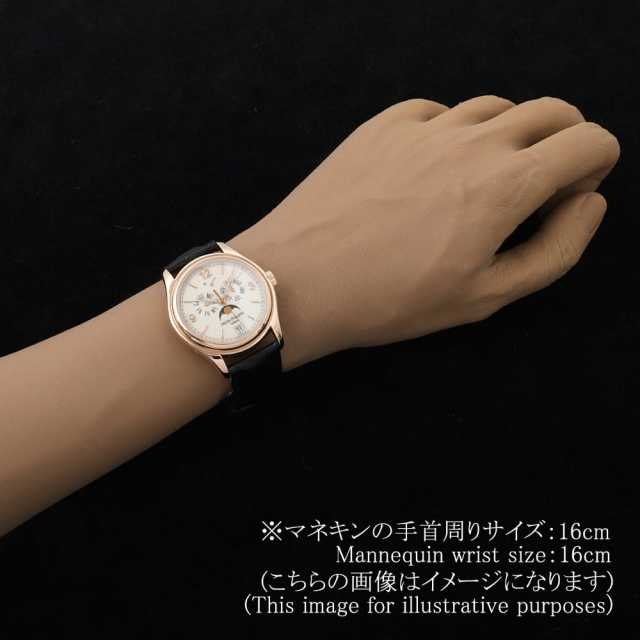 パテックフィリップ コンプリケーション 5146R-001 メンズ 中古