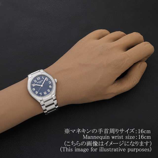 パテックフィリップ トゥエンティ4 7300/1200A-001 レディース 中古