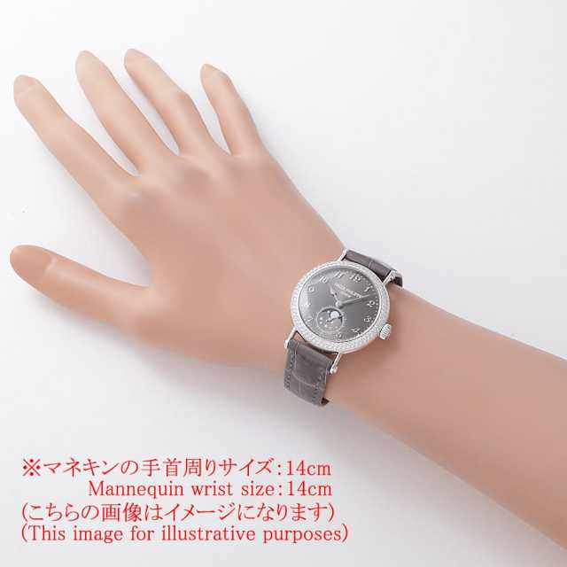 パテックフィリップ コンプリケーション 7121/200G-010 レディース 中古