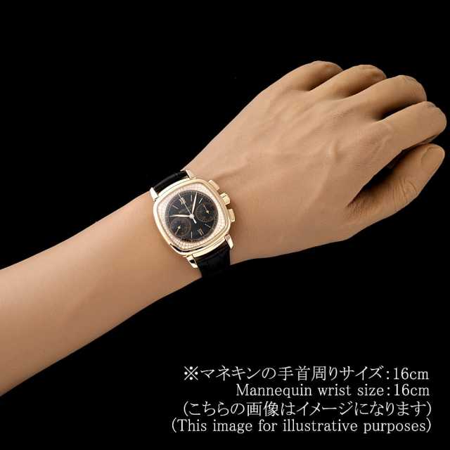 パテックフィリップ コンプリケーション 7071R-010 レディース 中古
