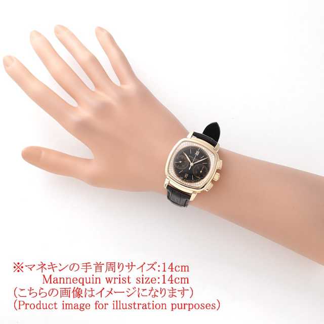 パテックフィリップ コンプリケーション 7071R-010 レディース 中古