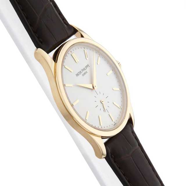 Patek Philippe Calatrava 5196J-001 Men's Used