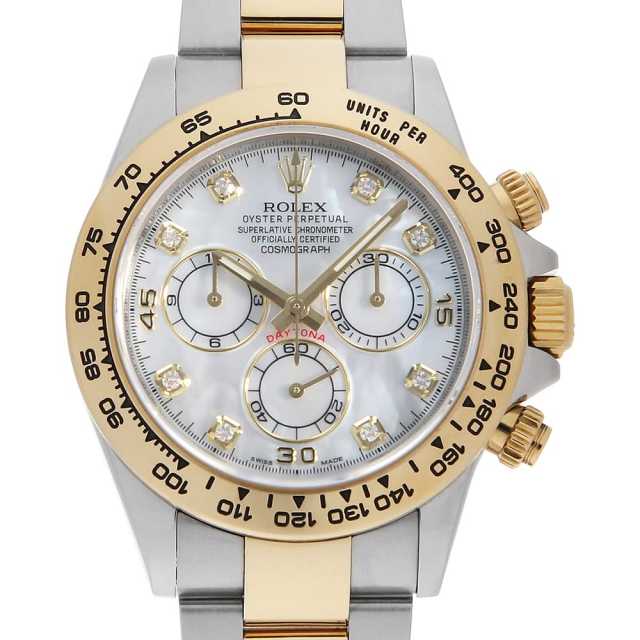 ロレックス デイトナ 116503NG メンズ 中古