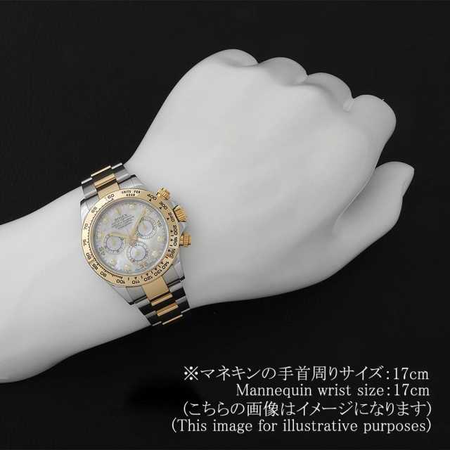 116503NG ホワイト ROLEX（ロレックス）コスモグラフ デイトナ 8P