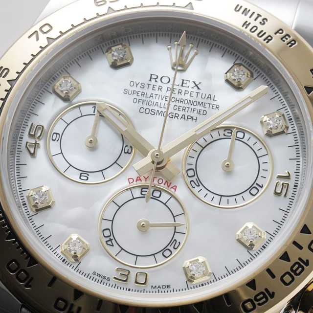 ロレックス デイトナ 116503NG メンズ 中古