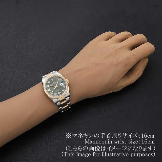 ロレックス デイトジャスト 126233 メンズ 中古