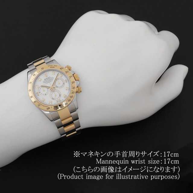 ロレックス デイトナ 116523NG メンズ 中古