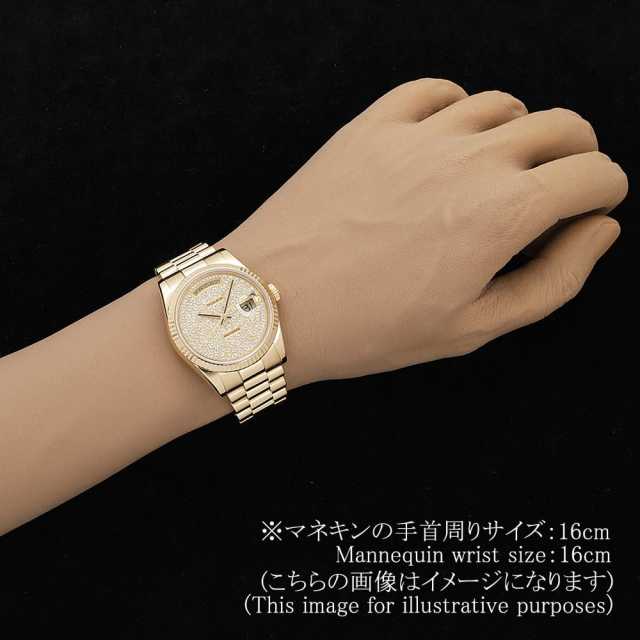ロレックス デイデイト 118238 メンズ 中古