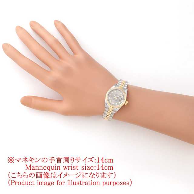 ロレックス デイトジャスト 69173G レディース 中古
